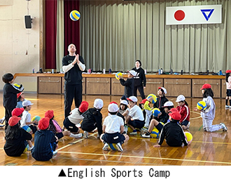 English Sports Campの様子