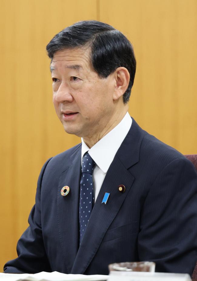 伊藤環境大臣