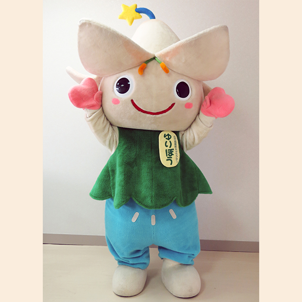 森の精 ゆりぼう
