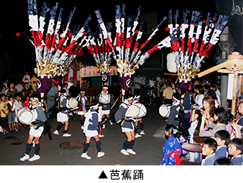 芭蕉踊