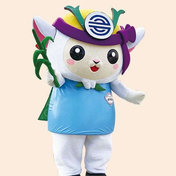たらぴん