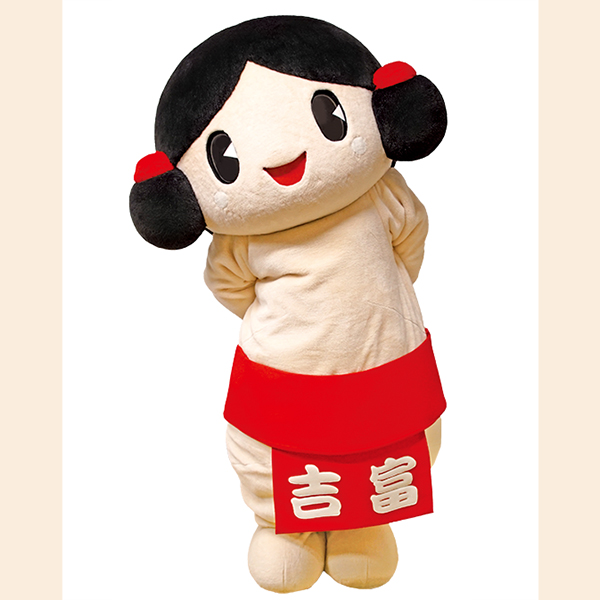 かみんくん