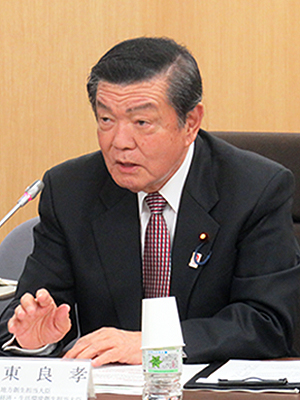 発言する伊東大臣