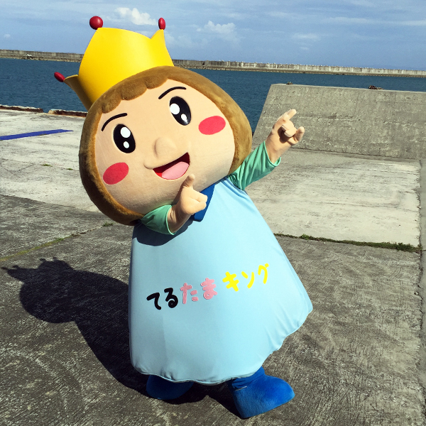 てるたまキング
