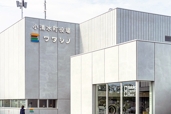 防災拠点型複合庁舎「ワタシノ」の外観（令和5年５月２８日供用開始）