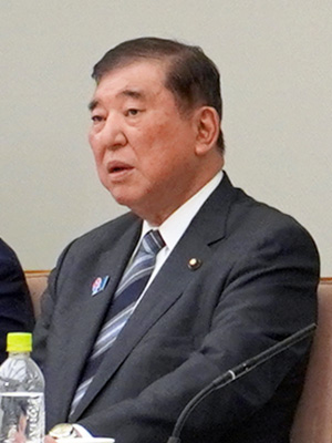 挨拶する石破内閣総理大臣
