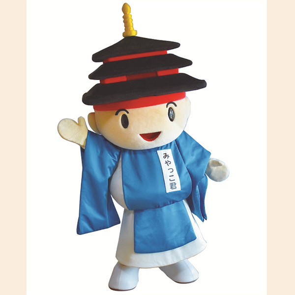 みやっこ君