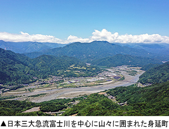 日本三大急流富士川を中心に山々に囲まれた身延町
