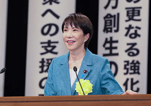 高市　早苗　内閣総理大臣