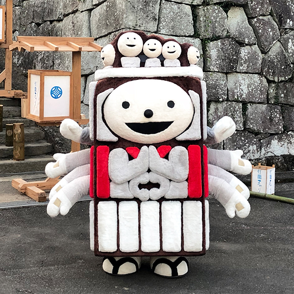 たか鍋大使くん