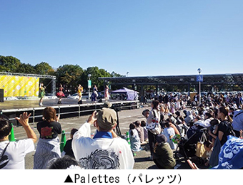 Palettes(パレッツ)