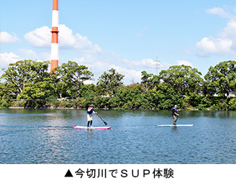 今切川でSUP体験