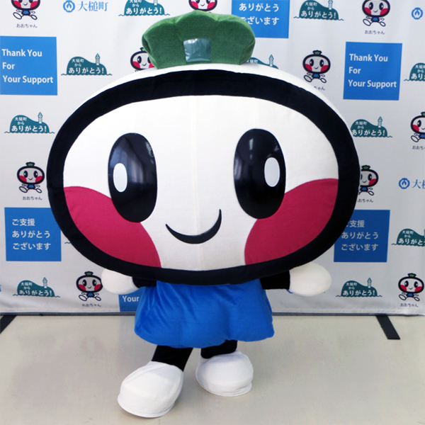 大槌町イメージキャラクター おおちゃん