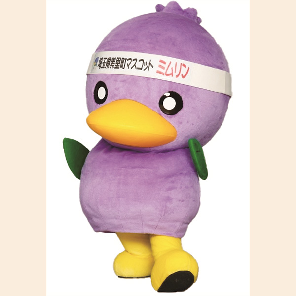 ミムリン