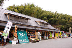 道の駅たちばな