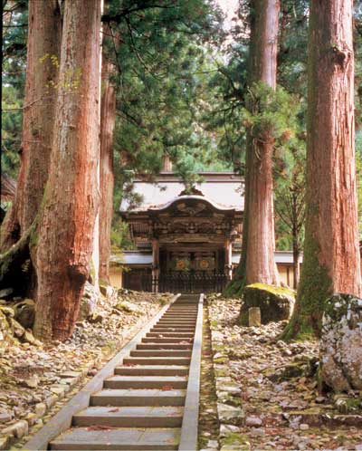 福井県永平寺町の写真