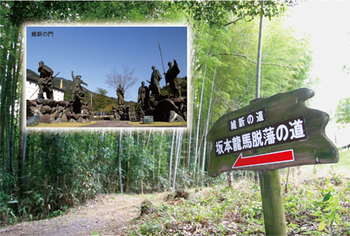 高知県梼原町 進取の気性をいまに受け継ぐ地域おこし 龍馬脱藩の道を訪ねて 全国町村会