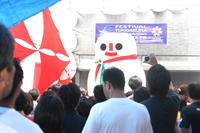 日本人ブラジル移民100周年に贈られた雪だるまの写真
