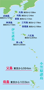 小笠原諸島地図の画像