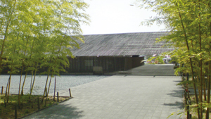 那珂川馬頭広重美術館の写真