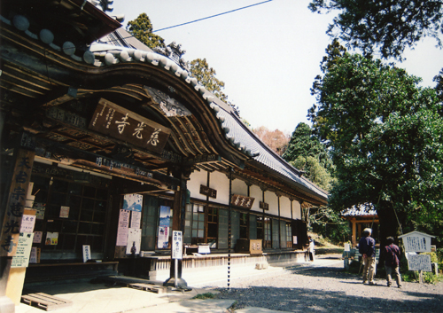 都幾山慈光寺の写真