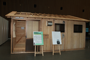 岩手県住田町の木造仮設住宅の写真