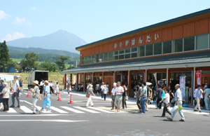 道の駅オープン時の写真