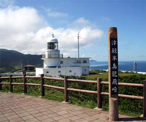 龍飛埼灯台の写真