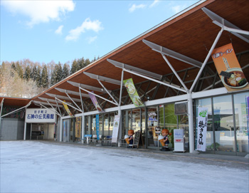 道の駅「石神の丘」の様子の写真2