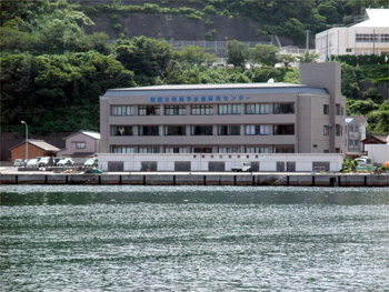 愛媛大学南予水産研究センターの外観写真