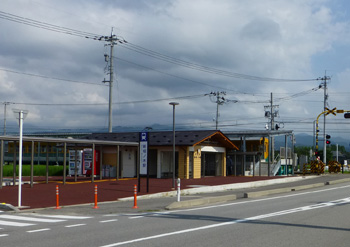 富山地方鉄道・新相ノ木駅パークアンドライドの写真