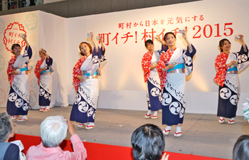 佐賀県有田町の皿踊りの写真