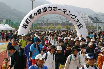 坂町悠々健康ウォーキング大会の写真