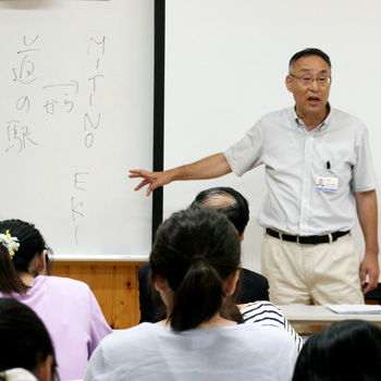 講演の様子の写真