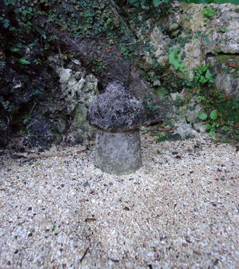 喜念新田神社の写真2