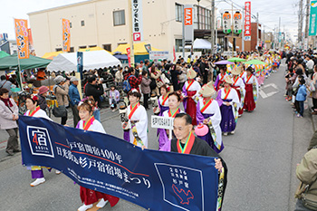 第１回杉戸宿宿場祭りの様子の写真