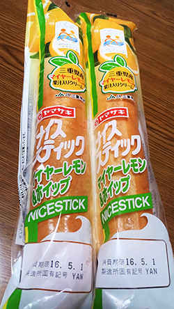 菓子パンメーカーとのコラボ商品の写真