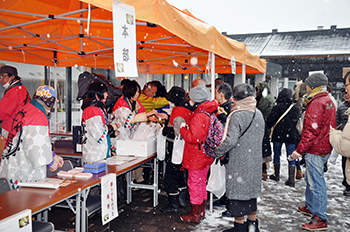 大鰐温泉もやし