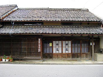 長浜屋の写真