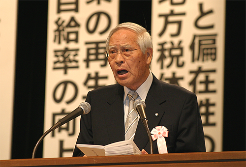 山本文男会長（福岡県添田町長）