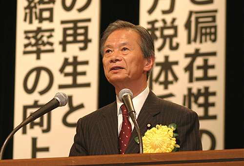 江田五月　参議院議長