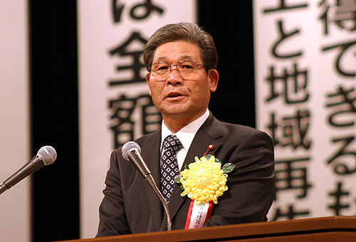 野村　弘　全国町村議会議長会会長