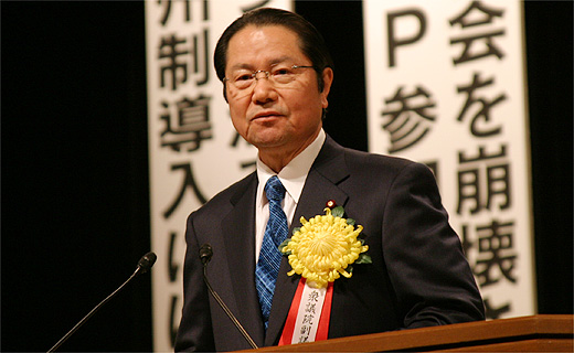 衛藤征士郎　衆議院副議長