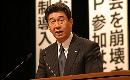 杉本博文　副会長