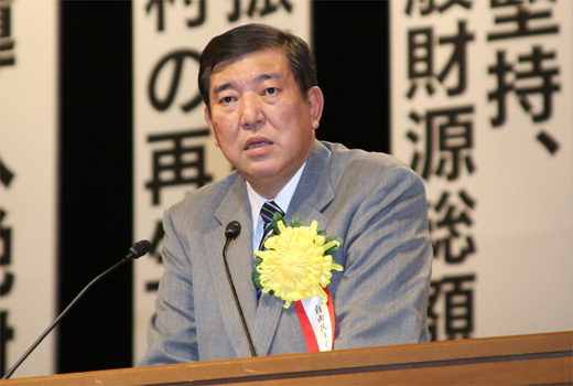 石破茂　自由民主党幹事長