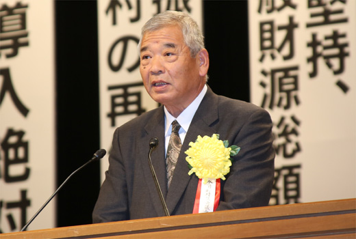 蓬清二　全国町村議会議長会会長