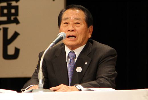 議長：谷口友見　副会長（三重県大紀町長）