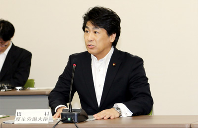 冒頭に挨拶を行う田村厚生労働大臣の写真