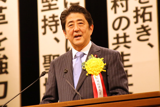 安倍晋三　内閣総理大臣の写真