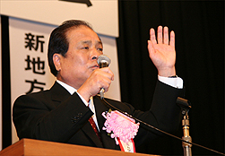 片山自民党参議院幹事長の写真